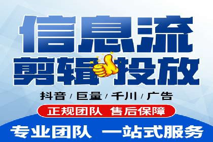 sem代运营机构如何助力企业实现快速增长？看这里！