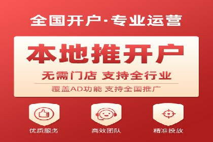 案例解析：SEM网络推广助力企业品牌建设